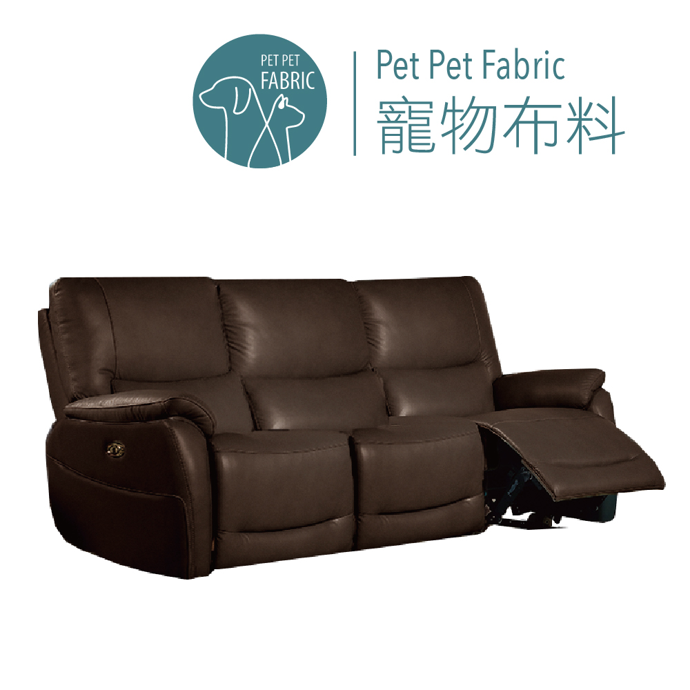 Babington 寵物布料梳化