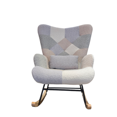 Leah 搖搖休閒椅